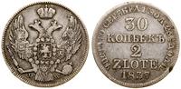Polska, 30 kopiejek = 2 złote, 1837 MW