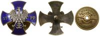 Polska, Oficerska Odznaka Pamiątkowa 11. Pułku Piechoty (KOPIA)