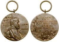 Niemcy, Medal Stulecia (Zentenarmedaille), 1897