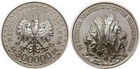 300.000 złotych 1993, Warszawa, Warszawa, 50. ro