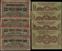 Polska, zestaw: 4 x 50 kopiejek, 17.04.1916