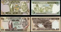 Zambia, zestaw: 2 i 5 kwacha, 1980–1988