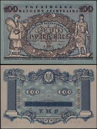 100 hrywien 1918, seria A, numeracja 3636883, dw