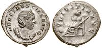 antoninian 250, Rzym, Aw: Głowa cesarzowej w pra