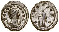 Cesarstwo Rzymskie, antoninian bilonowy, 267