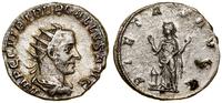 Cesarstwo Rzymskie, antoninian, 251–253