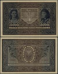 5.000 marek polskich 7.02.1920, seria III-D, num