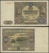50 złotych 15.05.1946, seria Ł, numeracja 955400