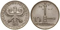 10 złotych 1966, Warszawa, VII wieków Warszawy -