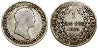 1 złoty 1831 KG, Warszawa, Bitkin 1000, H-Cz. 36