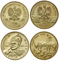 Polska, zestaw 2 x 2 złote