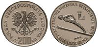 200 złotych 1980, Warszawa, PRÓBA-NIKIEL XIII Zi