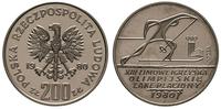 200 złotych 1980, Warszawa, PRÓBA-NIKIEL XIII Zi