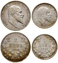 Bułgaria, zestaw 2 monet, 1910
