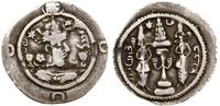 Persja, drachma, 562–563 (32 rok panowania)