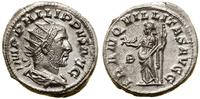 Cesarstwo Rzymskie, denar, 247