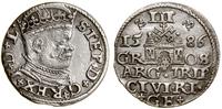 trojak 1586, Ryga, Odmiana z małą głową króla, K