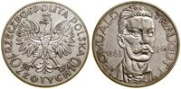 10 złotych 1933, Warszawa, Romuald Traugutt - 70
