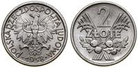 2 złote 1958, Warszawa, aluminium, ryski na mone