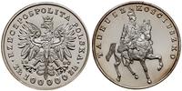 100.000 złotych 1990, Solidarity Mint, Tadeusz K