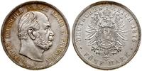 5 marek 1875 B, Hanower, moneta czyszczona, AKS 
