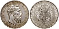 5 marek 1888 A, Berlin, moneta lekko przetarta, 