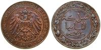 Niemcy, 1 pesa, 1890 (AH 1307)