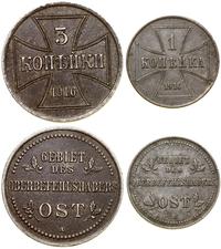 zestaw 2 monet, 1 kopiejka 1916 J (Hamburg) oraz