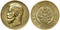 Rosja, KOPIA monety o nominale 37 1/2 rubla = 100 franków, oryginał z 1902 roku