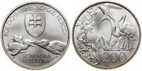 Słowacja, 200 koron, 1995
