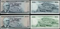 zestaw: 2 x 100 koron 1957 i 1961, serie D i DA,