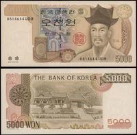 5.000 won 2002, numeracja 0814644 , piękne, Pick