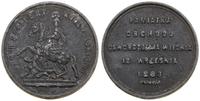 Polska, 200 lecie bitwy pod Wiedniem, kopia medalu z 1883 roku