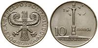 10 złotych 1966, Warszawa, Warszawa, VII wieków 