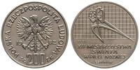 200 złotych 1982, Warszawa, PRÓBA-NIKIEL XII Mis