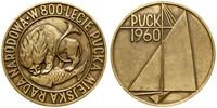 Polska, medal na 800-lecie miasta Pucka, 1960