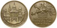 medal na 650-lecie miasta Słupsk 1960, Warszawa,