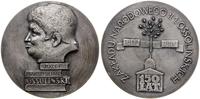 Polska, medal 150 Lat Zakładu Narodowego Im. Ossolińskich, 1967