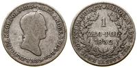 1 złoty 1832 KG, Warszawa, odmiana z mniejszą gł