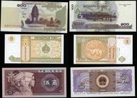 zestaw różnych banknotów, zestaw 23 banknotów z różnych krajów
