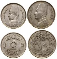 Egipt, zestaw 2 monet