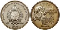 Malta, 500 lir, 2000
