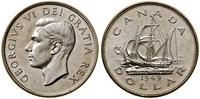 1 dolar 1949, Ottawa, przyłączenie Nowej Fundlan