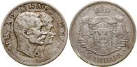 5 dinarów 1904, Wiedeń, 100-lecie dynastii Kardz