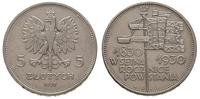 5 złotych 1936, Warszawa, Sztandar, Parchimowicz