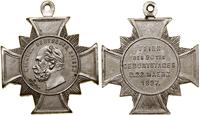 odznaka pamiątkowa 1887, Krzyż, w kątach promien
