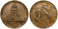 medal na pamiątkę 100. rocznicy bitwy pod Lipski