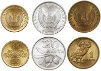 Grecja, zestaw 3 monet, 1973