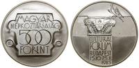 Węgry, 500 forintów, 1985