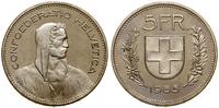 5 franków 1985, Berno, miedzionikiel, stemple lu